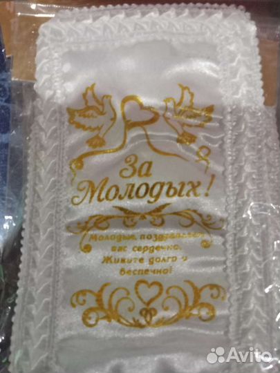 Свадебные аксессуары