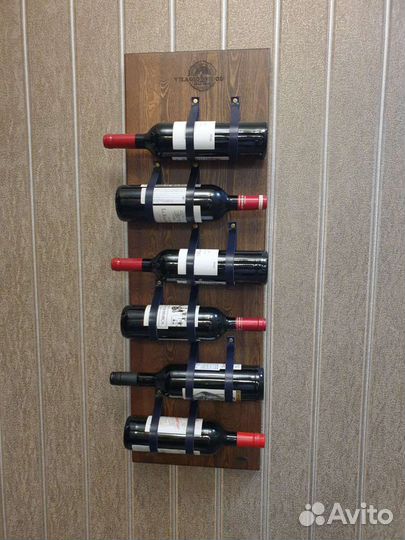 Держатель настенный для бутылок