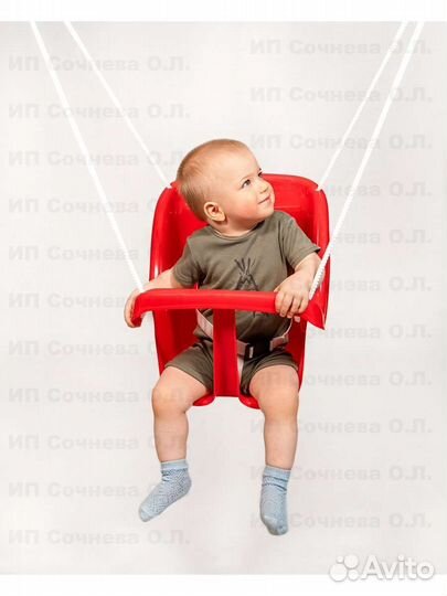 Качели подвесные