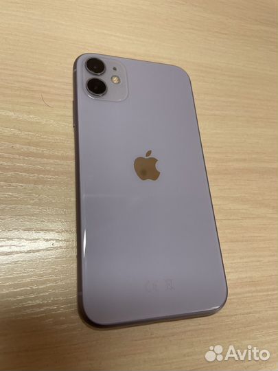 iPhone 11, 256 ГБ