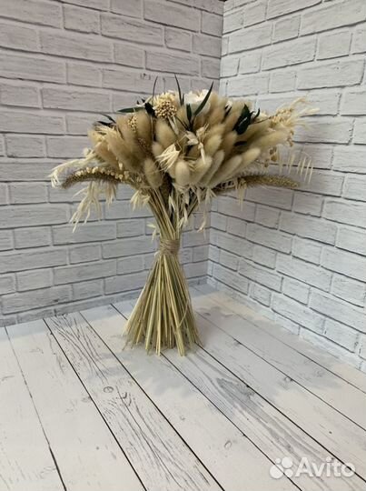 Букет из сухоцветов