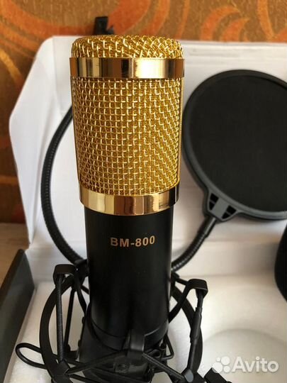Студийный микрофон