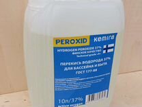 Пергидроль для бассейна (peroxid)