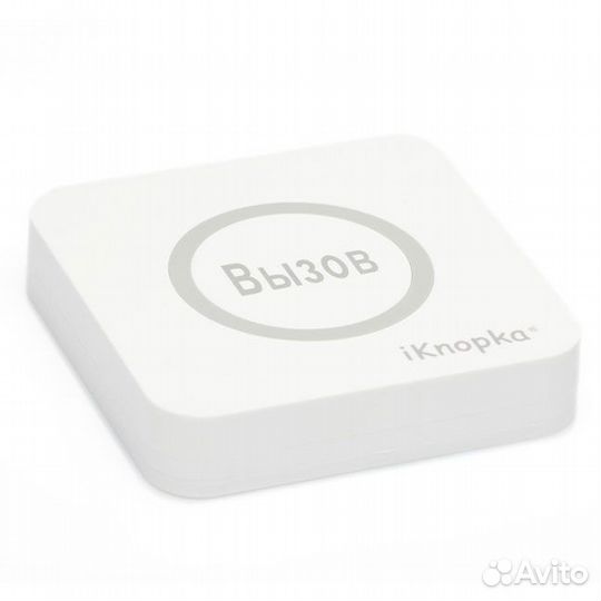 Кнопка вызова iKnopka APE520