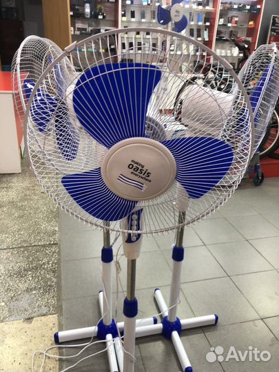 Вентилятор напольный новвй 50Вт