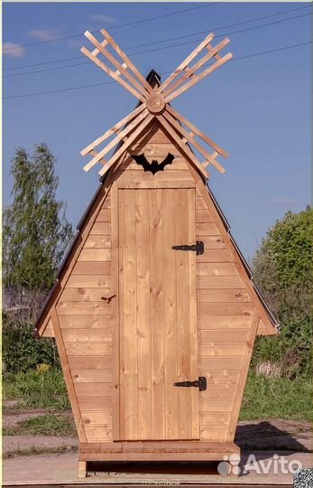 Уличный туалет с установкой TVP570