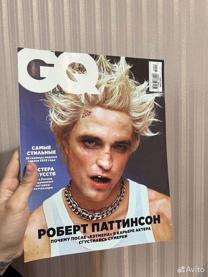 Журналы GQ, Tatler, Vogue