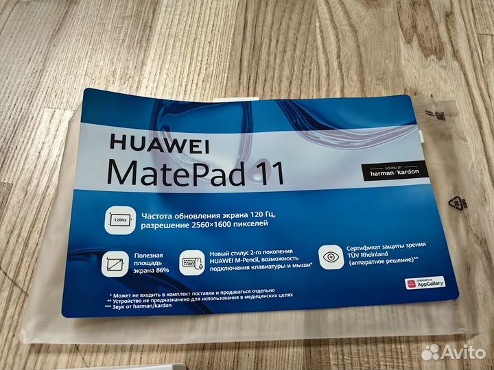 Huawei matepad 11 2021 6/128 Гб