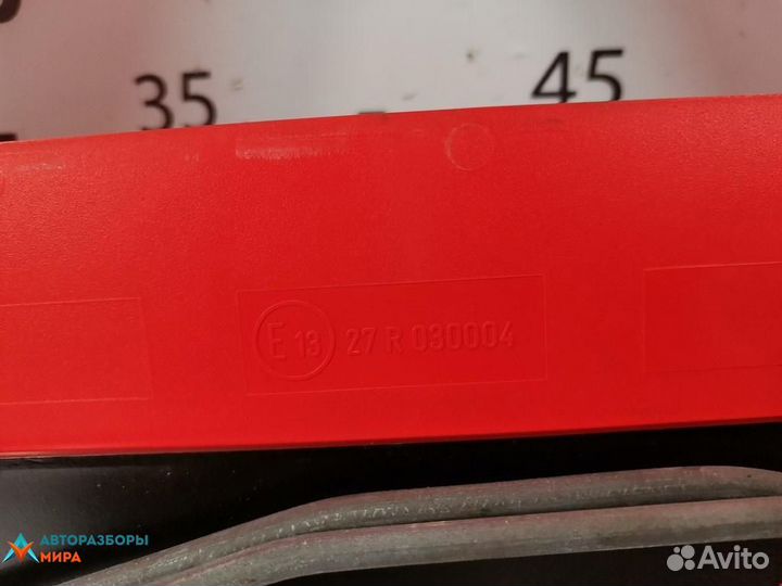 Знак аварийной остановки BMW 5 E39 1999