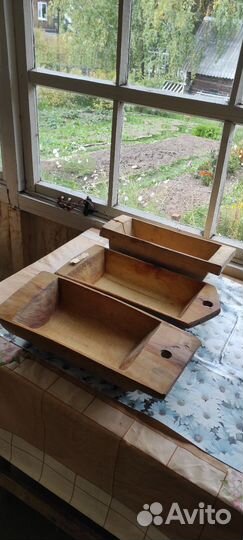 Корыто (3 шт.)