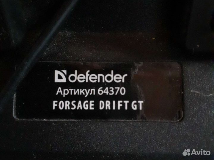 Игровой руль с педалями для пк