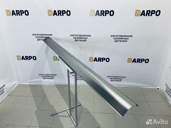 Ремонтные пороги Toyota Crown S150