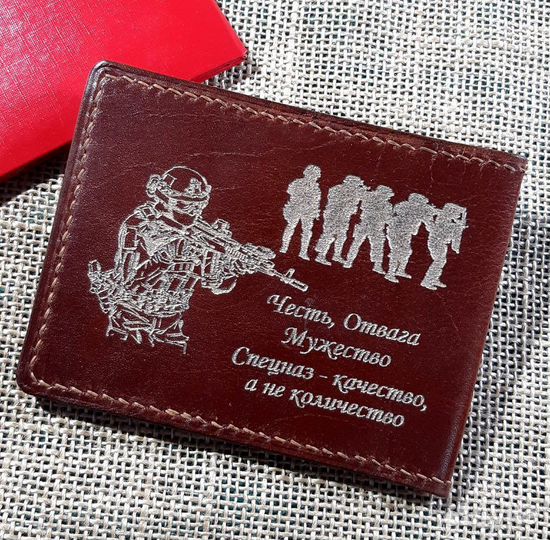 Обложка на удостоверение с символикой омон, омсн