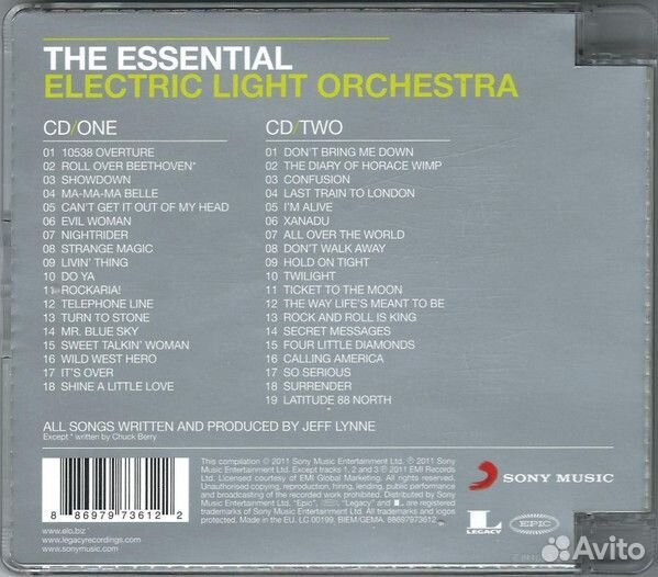 E.L.O. - Essential (2CD)