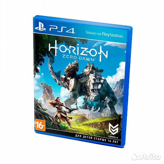 Horizon zero dawn PS4