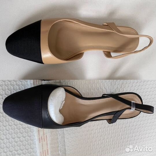 Балетки 37(240)