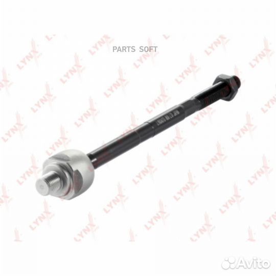 Тяга рулевая перед прав/лев