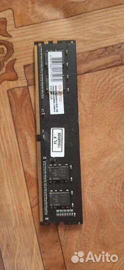 Оперативная память qumo QUM4U-4G2400KK16 4 гб DDR4