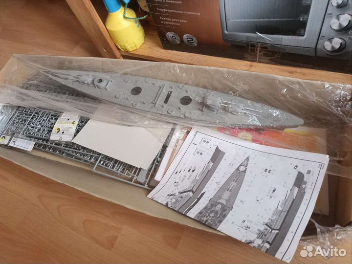 Сборная модель корабля Бисмарк