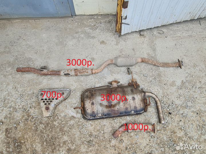 Выхлопная система Mitsubishi Lancer X