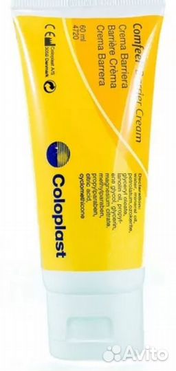 Средства для ухода за стомой