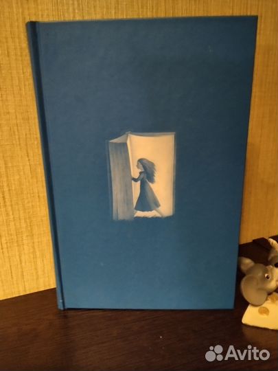 Ю.Гордер Мир Софии СПб Амфора 2010