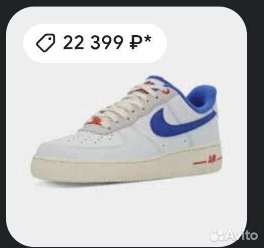 Женские кроссовки Nike Air Force 1 '07 оригинал