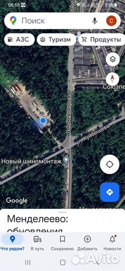 Dunlop Grandtrek SJ5 2.25/60 R17 99Q