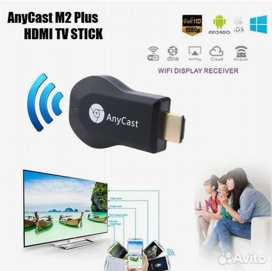 Медиаплеер AnyCast M9 Plus, hdmi адаптер для телев