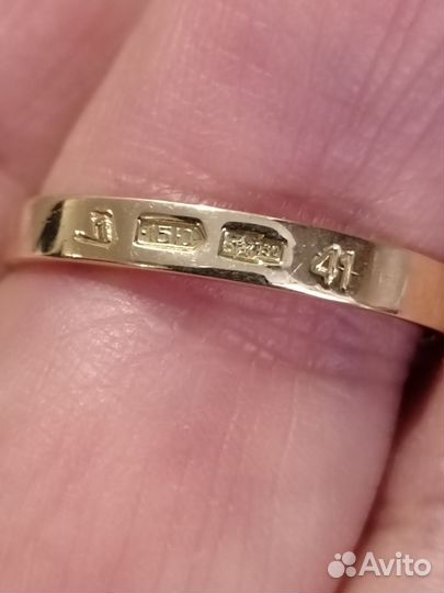 Золотое кольцо СССР