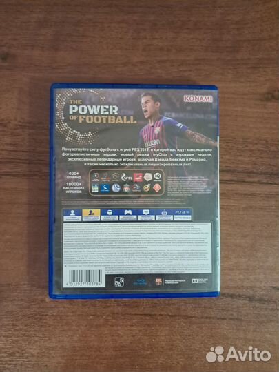 PES 2019 на ps 4