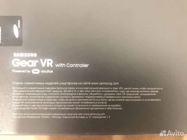 Samsung Gear VR with Controller(VR очки)