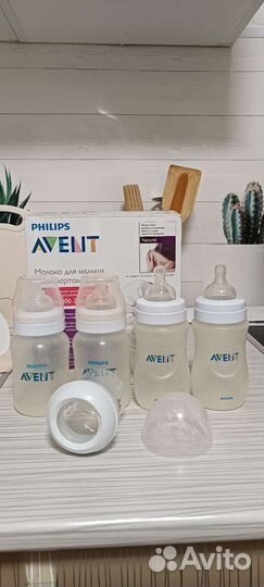Бутылочки для кормления avent