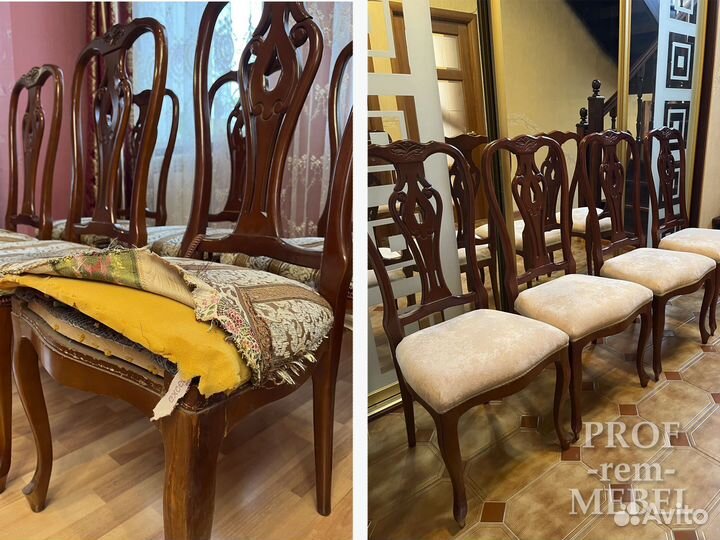 Перетяжка мягкой мебели. Ремонт и реставрация