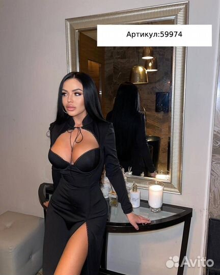 Платье вечернее