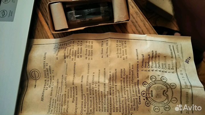 Платы и радиолампы