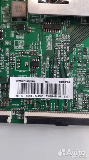 Разбор Samsung UE50RU7410