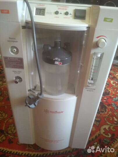 Кислородный концентратор армед 7f 3l