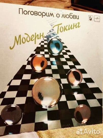 Пластинки modern talking