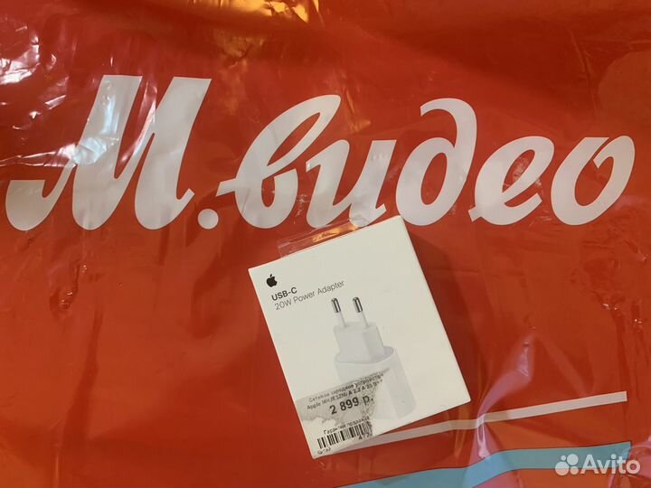Apple 20W USB-C mhje3ZM новый оригинал