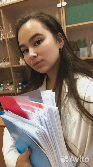 Репетитор по химии