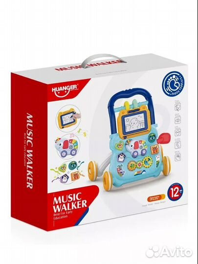 Развивающие игрушки