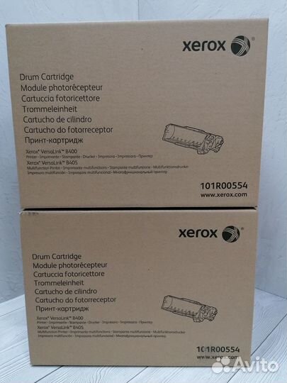 Фотобарабаны оригинальные Xerox 101R00554