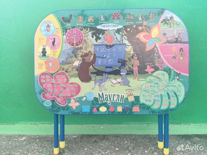 Детский столик складной крепкий красивый