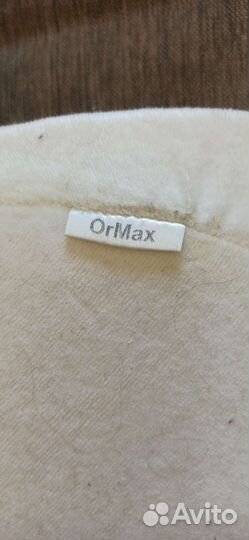 Подушка ортопедическая сиденье