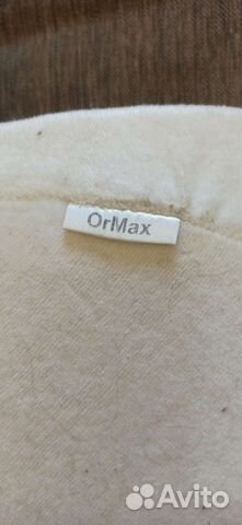 Подушка ортопедическая сиденье