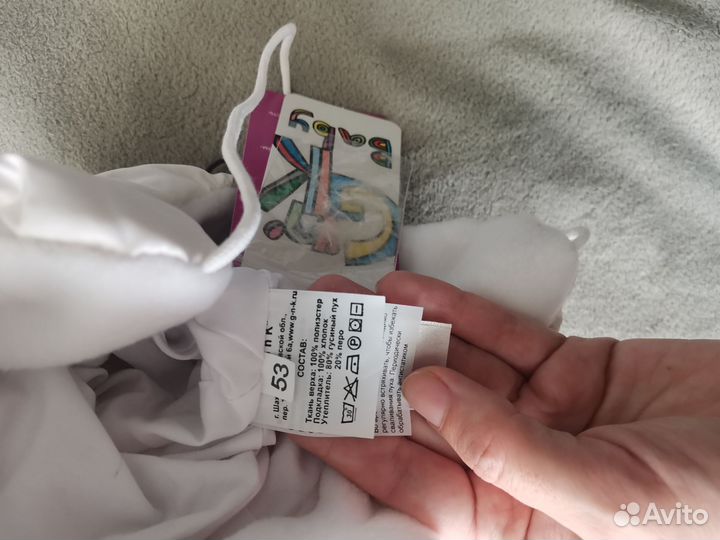 Шапка зимняя 53 пуховая новая