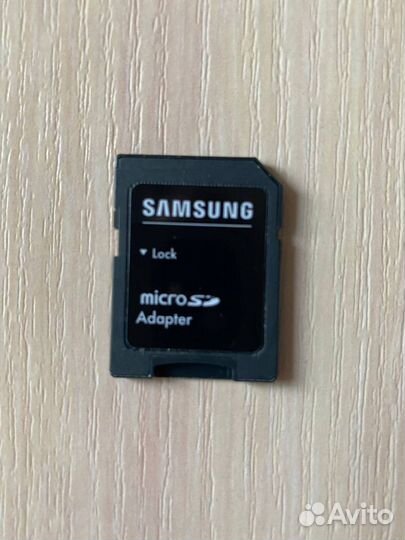 Адаптер Micro SD (Samsung)