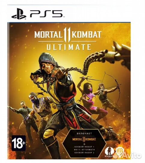 Mortal kombat 11