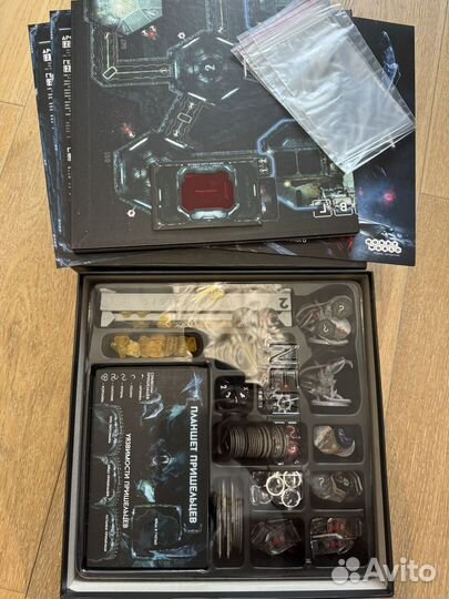 Настольная игра Немезида